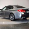 bmw 5-series 2017 quick_quick_LDA-JC20_WBAJC32050B076129 image 15