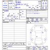 honda n-box-plus 2012 -HONDA--N BOX + JF1--3006975---HONDA--N BOX + JF1--3006975- image 3