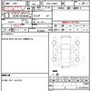 daihatsu tanto 2015 quick_quick_DBA-LA600S_0322006 image 21