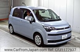 toyota spade 2015 -TOYOTA 【岡山 502ふ4656】--Spade NCP141-9153346---TOYOTA 【岡山 502ふ4656】--Spade NCP141-9153346-