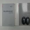 nissan elgrand 2016 -NISSAN 【大阪 303】--Elgrand TE52--TE52-082639---NISSAN 【大阪 303】--Elgrand TE52--TE52-082639- image 35