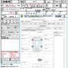 mazda mazda3-fastback 2019 CFJ1573655 image 21