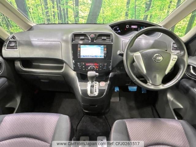 nissan serena 2012 -NISSAN--Serena DBA-FC26--FC26-081589---NISSAN--Serena DBA-FC26--FC26-081589- image 2