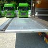 isuzu forward 2024 CFJ1519343 image 20