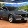 mazda cx-3 2023 quick_quick_DMEJ3P_DMEJ3P-109017 image 17