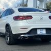 mercedes-benz glc-class 2020 CFJ1570661 image 27