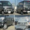 daihatsu hijet-cargo 2020 quick_quick_EBD-S331V_S331V-0247095 image 4