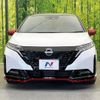 nissan aura 2024 CFJ1750855 image 14