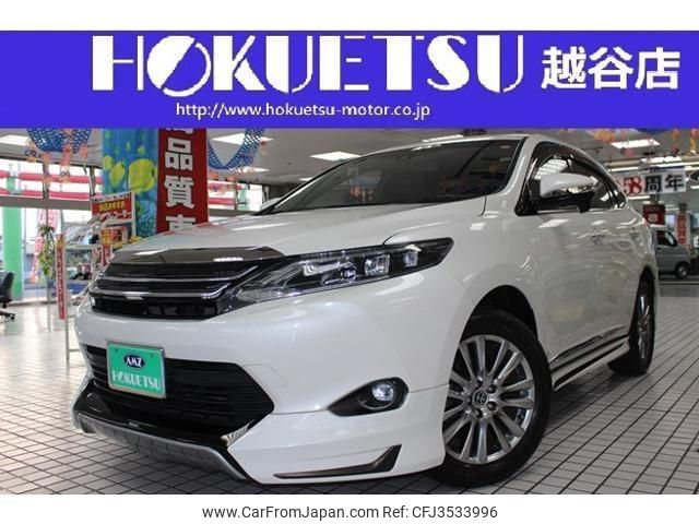 toyota harrier 2016 quick_quick_DBA-ZSU60W_ZSU60-0102296 image 1