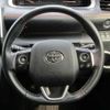 toyota sienta 2015 -TOYOTA--Sienta DBA-NSP170G--NSP170-7018236---TOYOTA--Sienta DBA-NSP170G--NSP170-7018236- image 16