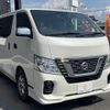 nissan caravan-van 2018 -NISSAN--Caravan Van CBF-VR2E26--VR2E26-110093---NISSAN--Caravan Van CBF-VR2E26--VR2E26-110093- image 15