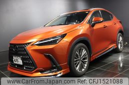 lexus nx 2022 CFJ1521088