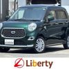 daihatsu cast 2019 quick_quick_LA250S_LA250S-0164334 image 1