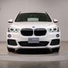 bmw x1 2016 quick_quick_DBA-HS20_WBAHT12030P901817 image 12