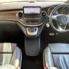 mercedes-benz v-class 2022 CFJ1813197 image 16