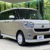 daihatsu move-canbus 2019 -DAIHATSU--Move Canbus 5BA-LA800S--LA800S-0197615---DAIHATSU--Move Canbus 5BA-LA800S--LA800S-0197615- image 15