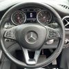 mercedes-benz a-class 2017 CFJ1552168 image 20