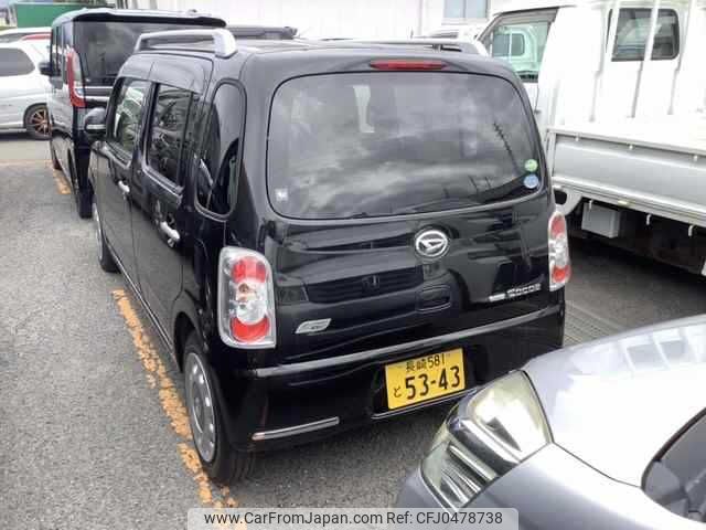 daihatsu mira-cocoa 2014 -DAIHATSU 【長崎 581ﾄ5343】--Mira Cocoa L675S--0170824---DAIHATSU 【長崎 581ﾄ5343】--Mira Cocoa L675S--0170824- image 2