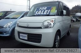 suzuki spacia 2015 -SUZUKI--Spacia DBA-MK32S--MK42S-231618---SUZUKI--Spacia DBA-MK32S--MK42S-231618-