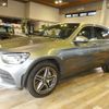 mercedes-benz glc-class 2021 quick_quick_3DA-253915C_W1N2539152F980777 image 7