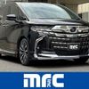 toyota alphard 2024 -TOYOTA--Alphard 6AA-AAHH40W--AAHH40-0020***---TOYOTA--Alphard 6AA-AAHH40W--AAHH40-0020***- image 1