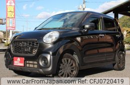 daihatsu cast 2015 quick_quick_LA250S_LA250S-0004597