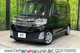 daihatsu tanto 2014 -DAIHATSU--Tanto DBA-LA600S--LA600S-0104924---DAIHATSU--Tanto DBA-LA600S--LA600S-0104924-