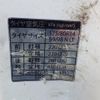 toyota townace-truck 2021 CFJ1533588 image 31