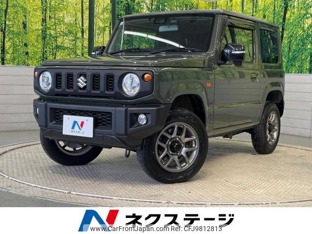 suzuki jimny 2021 -SUZUKI--Jimny 3BA-JB64W--JB64W-186423---SUZUKI--Jimny 3BA-JB64W--JB64W-186423- image 1