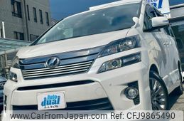 toyota vellfire 2013 quick_quick_ANH20W_ANH20-8311846