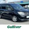 nissan serena 2014 -NISSAN--Serena DAA-HC26--HC26-105452---NISSAN--Serena DAA-HC26--HC26-105452- image 1