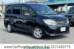 nissan serena 2014 -NISSAN--Serena DAA-HC26--HC26-105452---NISSAN--Serena DAA-HC26--HC26-105452-