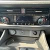 nissan x-trail 2023 -NISSAN--X-Trail 6AA-T33--T33-002066---NISSAN--X-Trail 6AA-T33--T33-002066- image 13