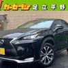 lexus nx 2015 quick_quick_AYZ10_AYZ10-1005253 image 1