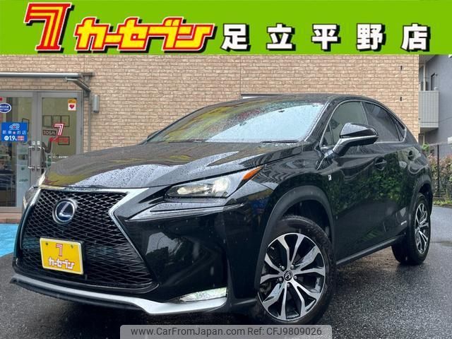 lexus nx 2015 quick_quick_AYZ10_AYZ10-1005253 image 1