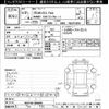 toyota probox-van 2019 -TOYOTA--Probox Van NCP165V-0062081---TOYOTA--Probox Van NCP165V-0062081- image 3