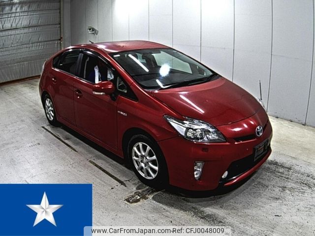 toyota prius 2013 -TOYOTA--Prius ZVW30--ZVW30-5708033---TOYOTA--Prius ZVW30--ZVW30-5708033- image 1