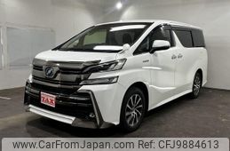 toyota vellfire 2015 -TOYOTA--Vellfire AYH30W--0014286---TOYOTA--Vellfire AYH30W--0014286-