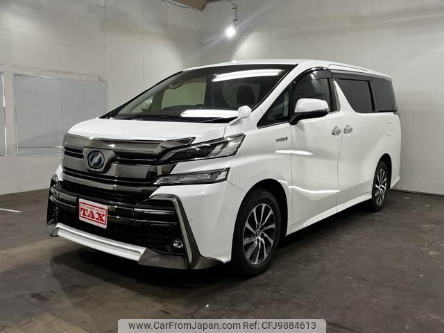 toyota vellfire 2015 -TOYOTA--Vellfire AYH30W--0014286---TOYOTA--Vellfire AYH30W--0014286- image 1