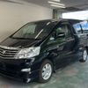 toyota alphard 2005 -TOYOTA--Alphard MNH15W-0037447---TOYOTA--Alphard MNH15W-0037447- image 1