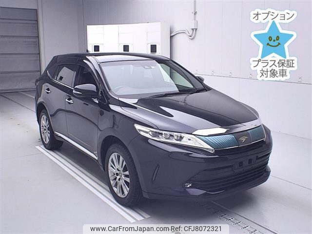 toyota harrier 2017 -TOYOTA--Harrier ZSU60W-0124715---TOYOTA--Harrier ZSU60W-0124715- image 1