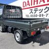 suzuki carry-truck 2025 -SUZUKI 【富士山 481ｸ1605】--Carry Truck DA16T--865346---SUZUKI 【富士山 481ｸ1605】--Carry Truck DA16T--865346- image 16