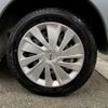 nissan dayz 2015 -NISSAN--DAYZ DBA-B21W--B21W-0308635---NISSAN--DAYZ DBA-B21W--B21W-0308635- image 23