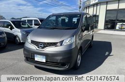 nissan nv200-vanette 2020 -NISSAN--NV200 DBF-VM20--VM20-142813---NISSAN--NV200 DBF-VM20--VM20-142813-