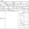 toyota prius 2016 -TOYOTA 【名古屋 999ｱ9999】--Prius DAA-ZVW50--ZVW50-8020222---TOYOTA 【名古屋 999ｱ9999】--Prius DAA-ZVW50--ZVW50-8020222- image 3