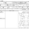 toyota prius 2013 CFJ0743299 image 3