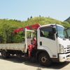 isuzu forward 2012 GOO_NET_EXCHANGE_0403477A30250429W003 image 31