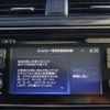 nissan leaf 2019 -NISSAN--Leaf ZE1--ZE1-061985---NISSAN--Leaf ZE1--ZE1-061985- image 29