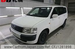 toyota probox-van 2013 -TOYOTA--Probox Van NCP55V--0109322---TOYOTA--Probox Van NCP55V--0109322-