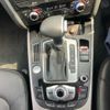 audi a4 2014 -AUDI--Audi A4 DBA-8KCDN--WAUZZZ8K5EA068784---AUDI--Audi A4 DBA-8KCDN--WAUZZZ8K5EA068784- image 21